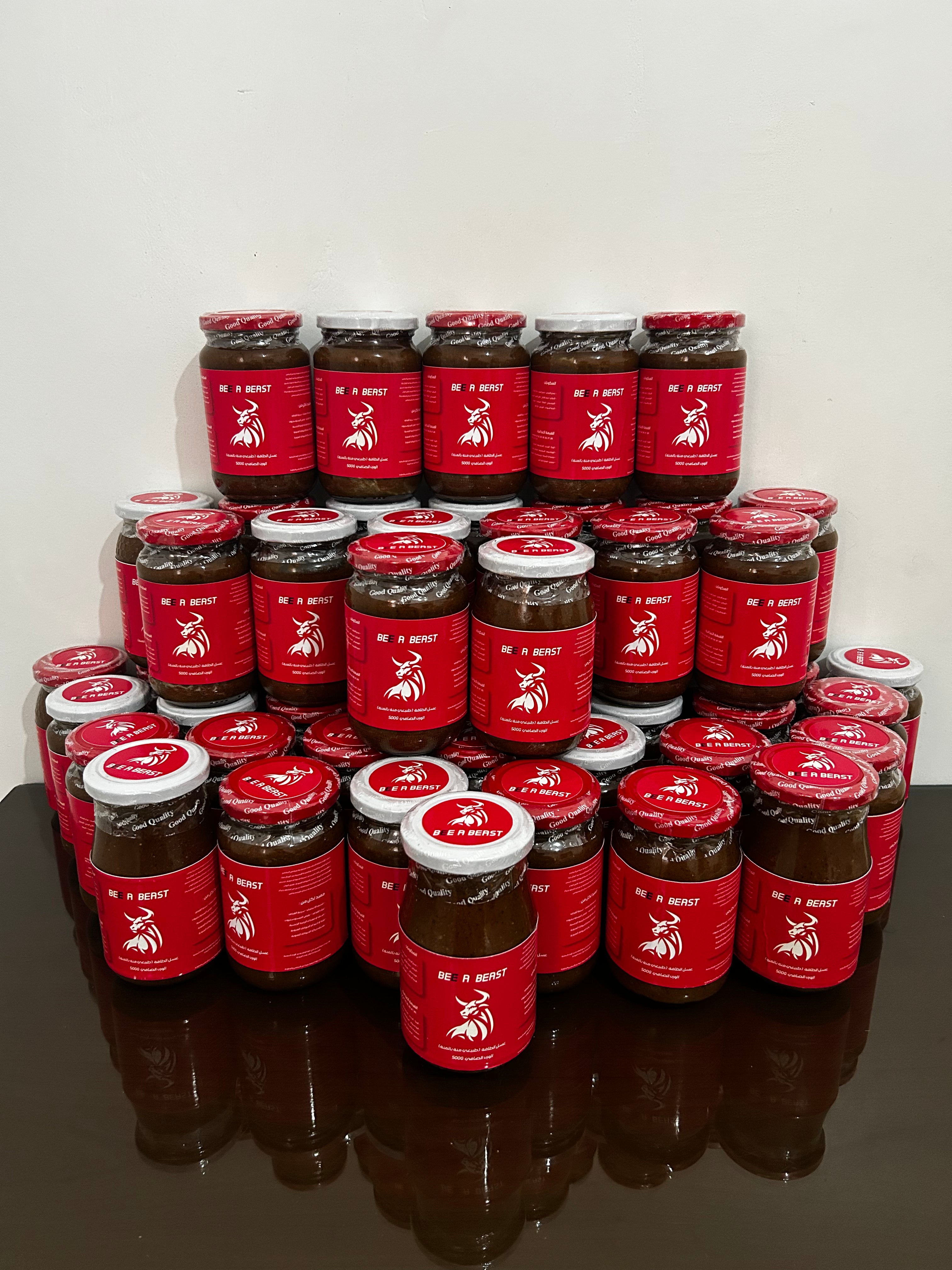 عسل الطاقة (الطبيعي مئة بامئة) 500غ