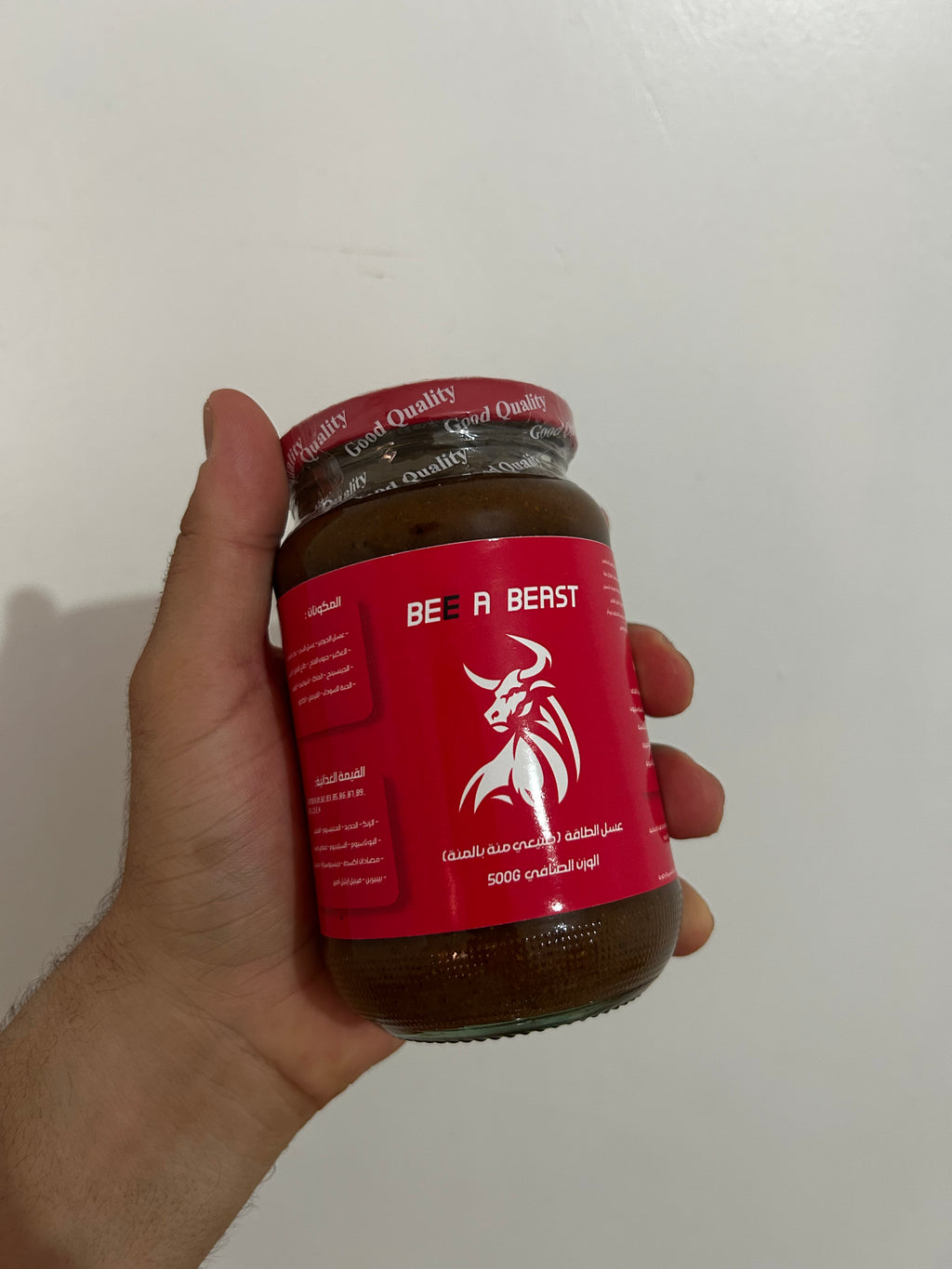 عسل الطاقة (الطبيعي مئة بامئة) 500غ
